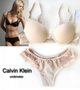 Комплект белья женский Calvin Klein кружевной, Бежевый